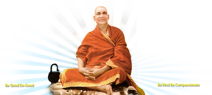 Banner - Swami Sivananda Rishikesh (847x382), Png Download