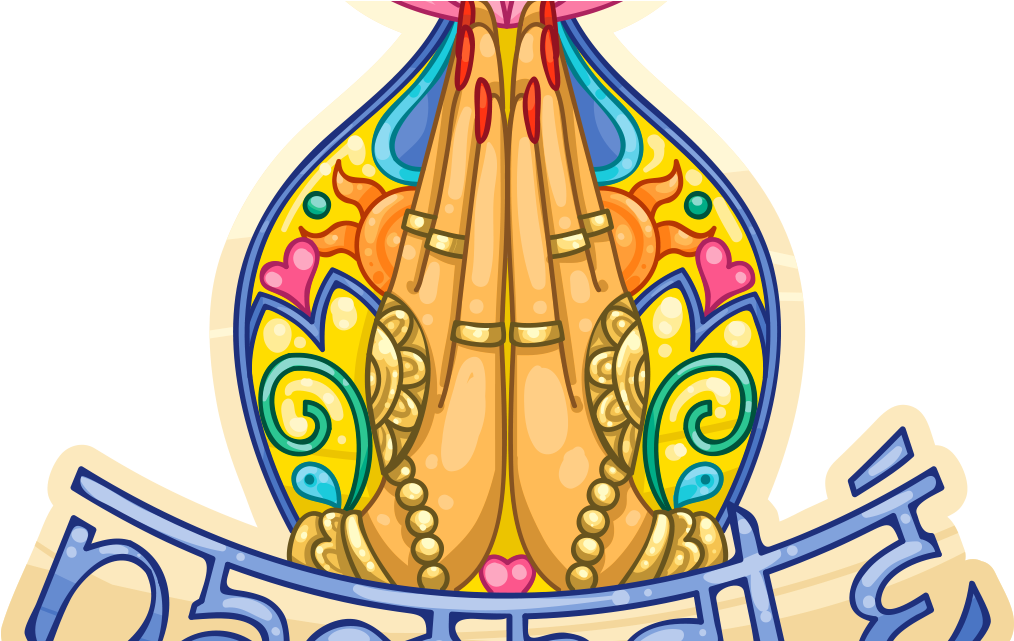 Namaste - Namaste Png (1024x640), Png Download