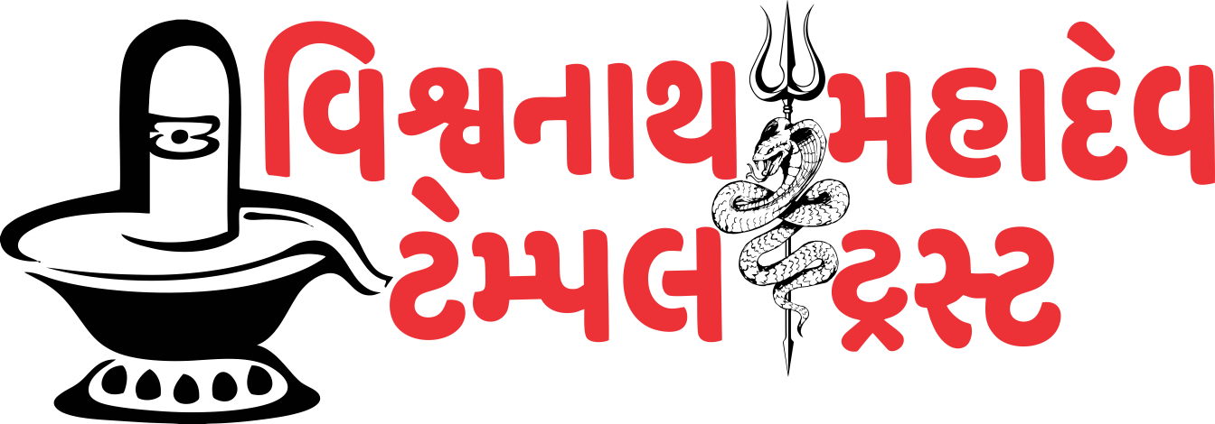 Graphic Design (1344x470), Png Download