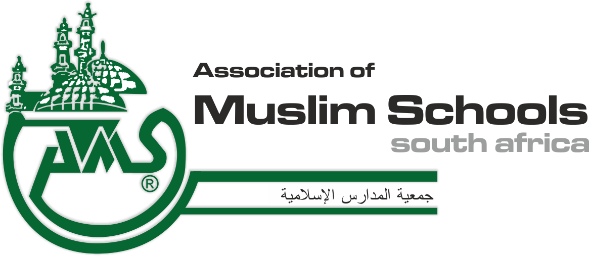 Ams South Africa - Association Of Muslim Schools (1165x509), Png Download