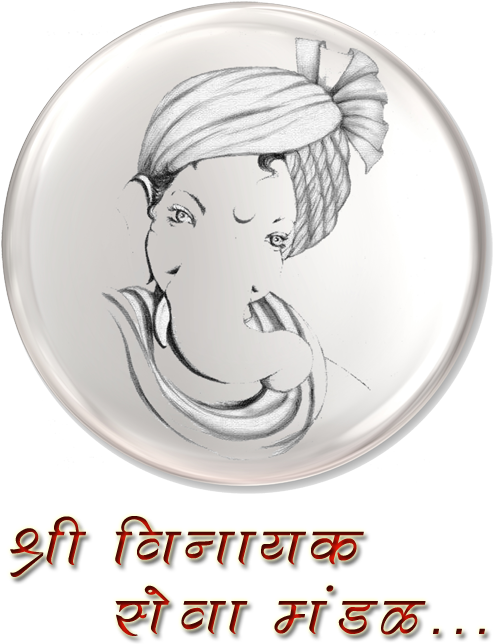 Social Icons - Ganesha (500x675), Png Download