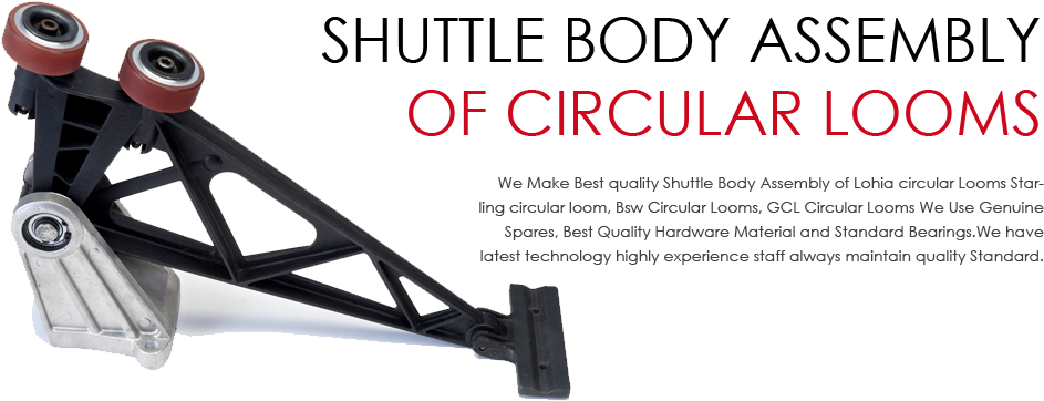 Anniversary Gifts (978x404), Png Download