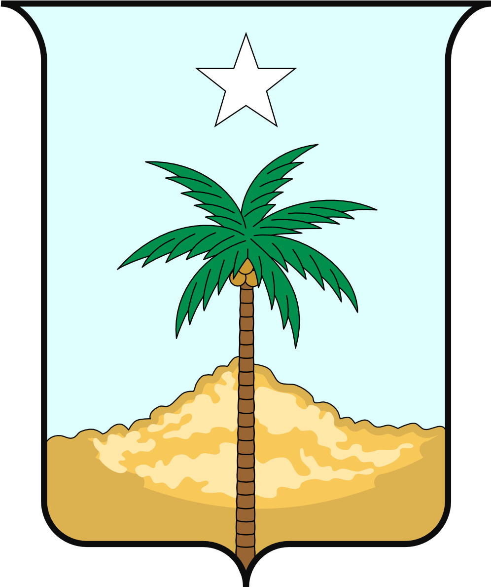 Coconut Tree Sheild - السماعنه (1000x1200), Png Download