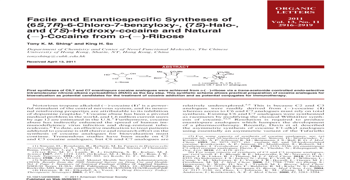 Document (1200x630), Png Download