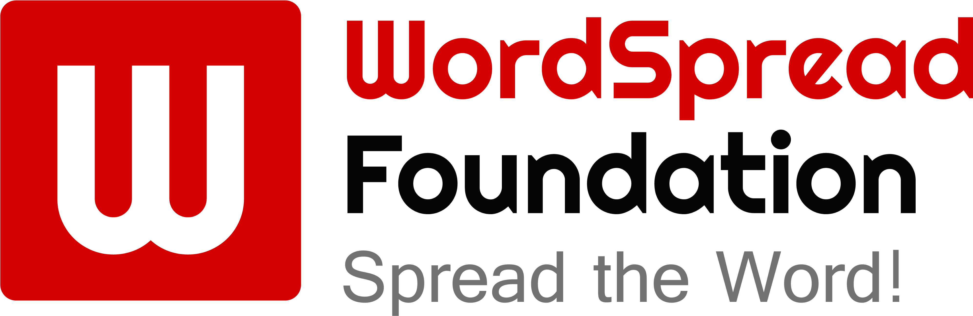 Contact Us - Bertrand Logo (4302x2504), Png Download