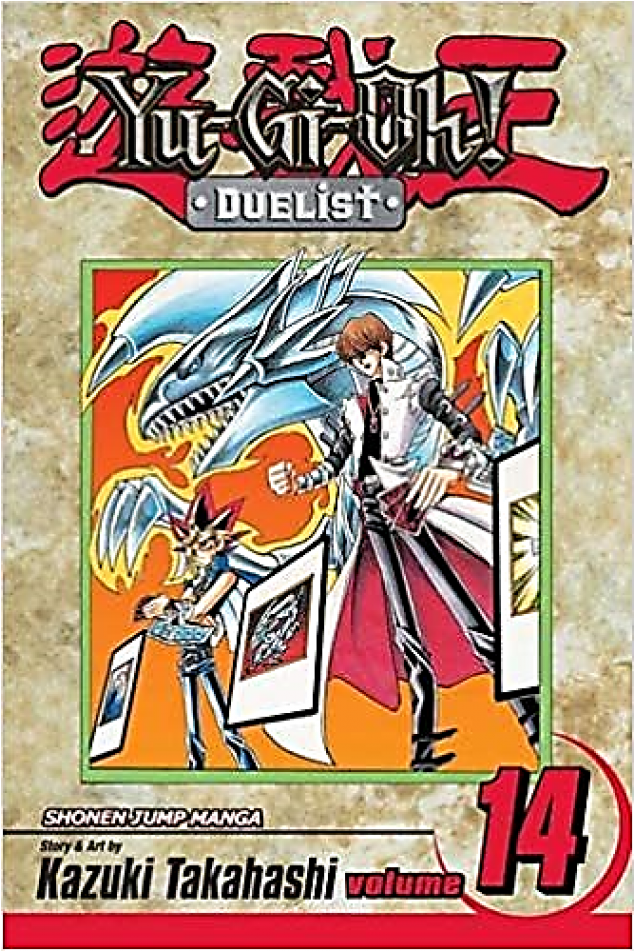 Yu Gi Oh Duelist Vol 21 (950x950), Png Download