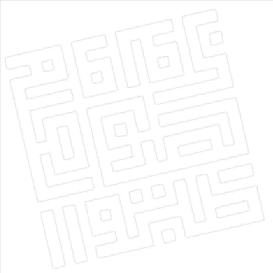 Page Header Logo - Illustration (939x939), Png Download