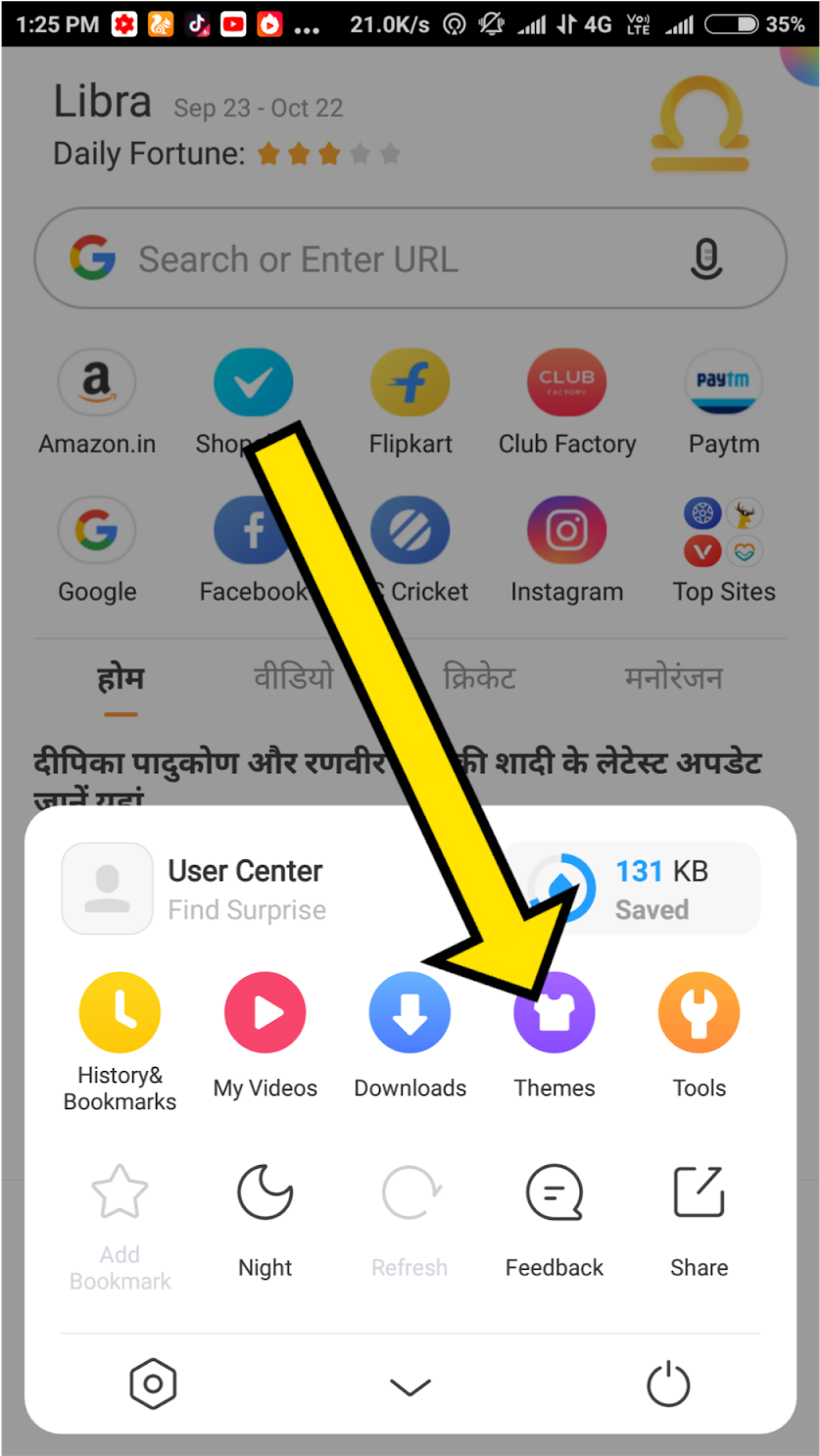 4, To Dosto Jaisi Hai Aap Theme Per Click Karte Hain - Mobile Phone (1200x1600), Png Download