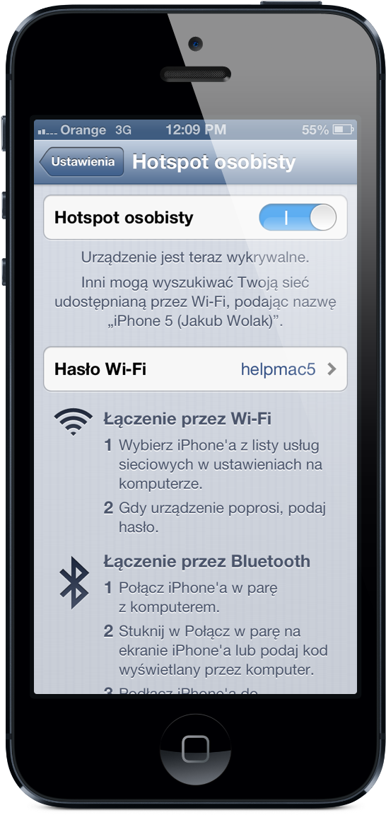 Ethernet Switches And Mpls Download Browsec Vpn For - Mobile Application Form (565x1171), Png Download