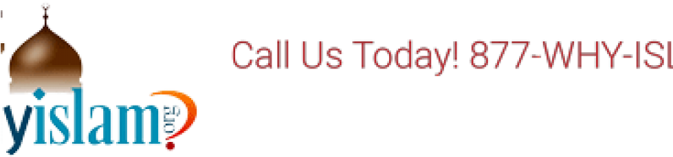 Dc6868c132 - Islam? (978x400), Png Download