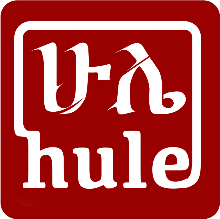 Menu - Parallel (1018x1024), Png Download