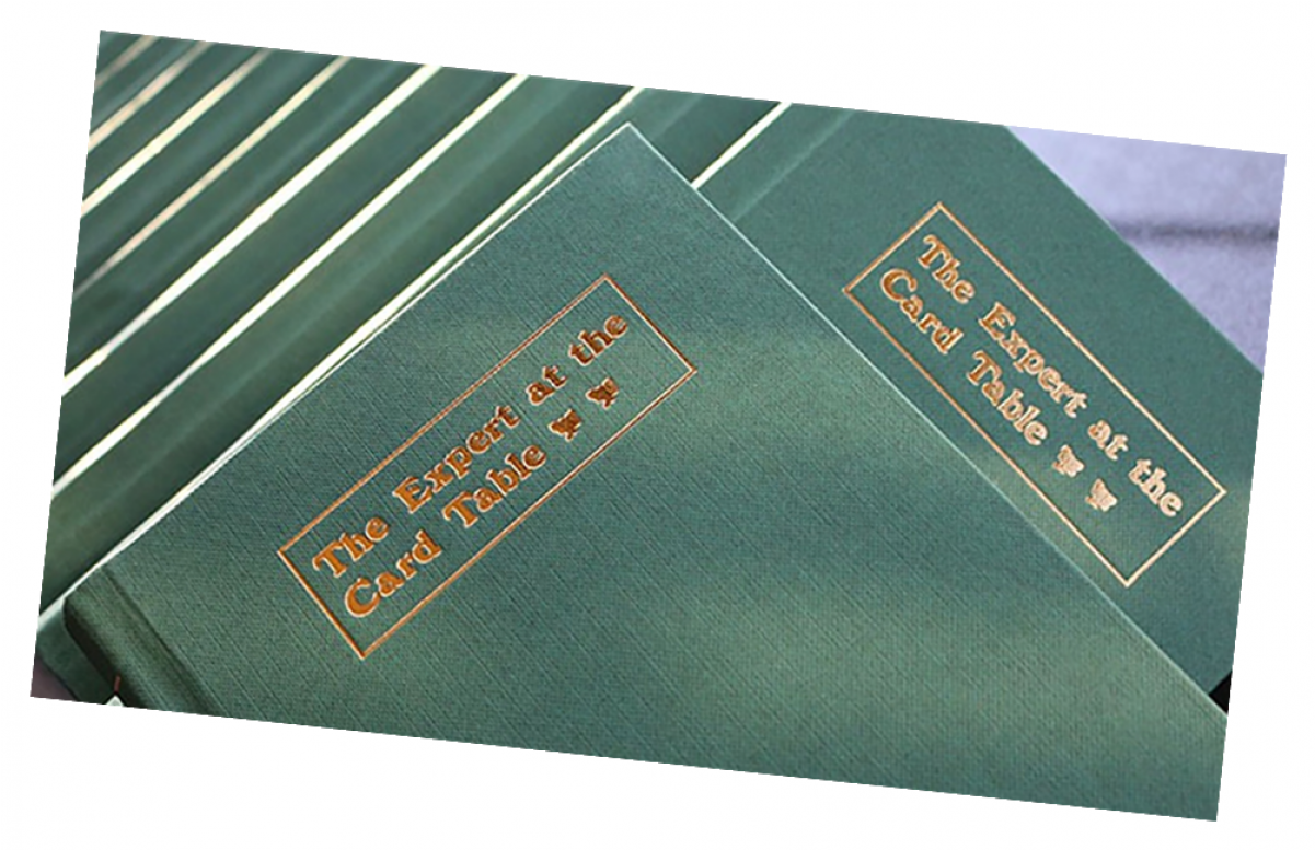 More Views - Envelope (1200x1200), Png Download