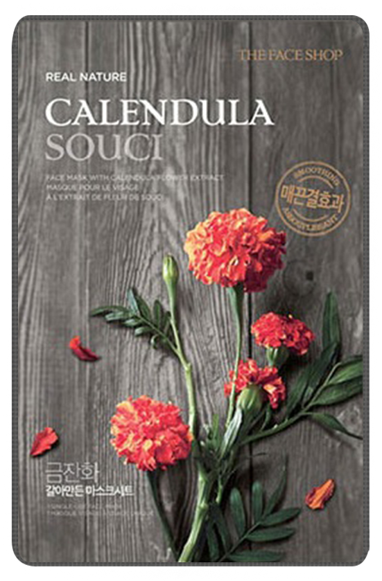 Thefaceshop Realnature Calrndulasouci Mask Copy Copy - Face Shop Calendula Mask (700x933), Png Download