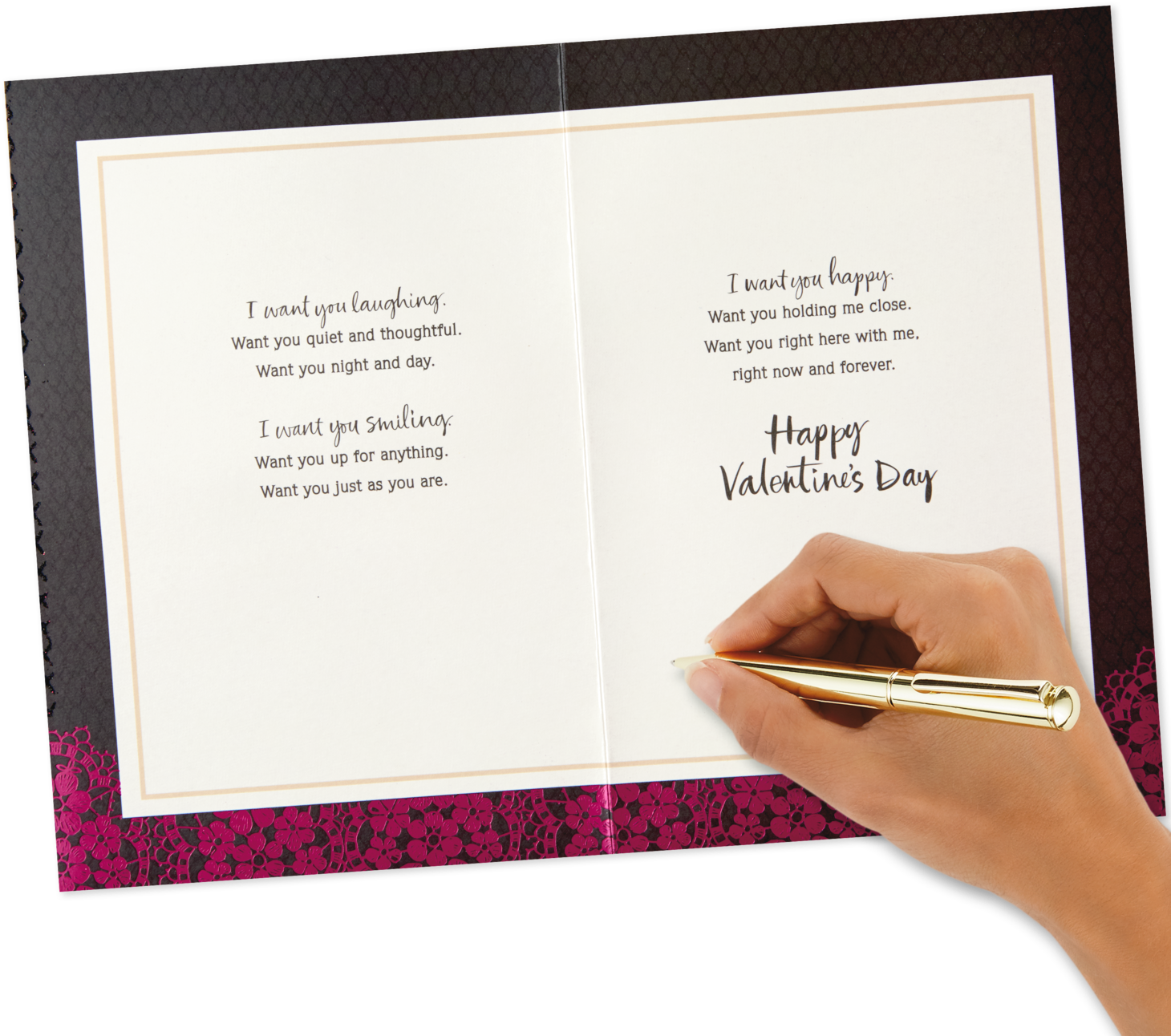 I Want You In Every Way Valentine's Day - Writing (1470x1470), Png Download