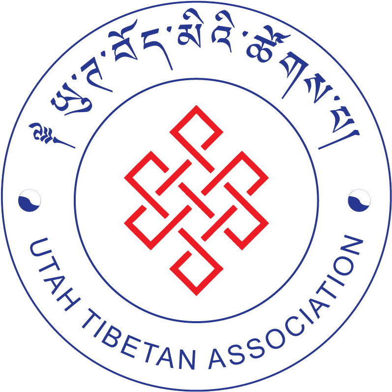 This Year Tibetan Losar The Year Of Monkey Begins From - Circle (1191x842), Png Download