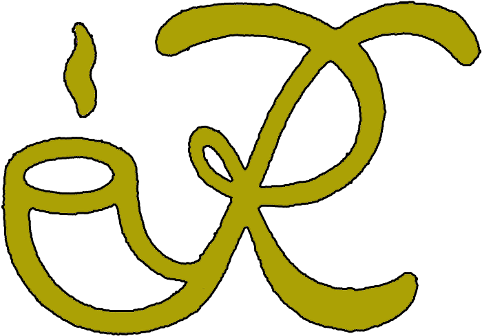 Cracker Clipart Congratulation (750x654), Png Download