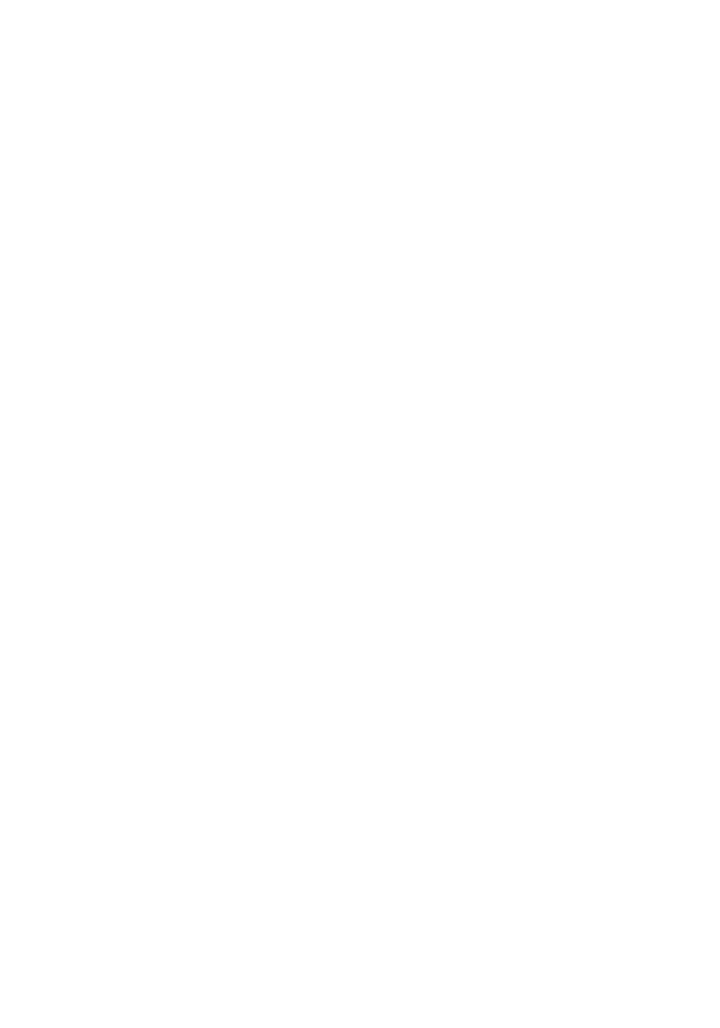 Forest Fun Park Logo White - Poster (2049x2049), Png Download
