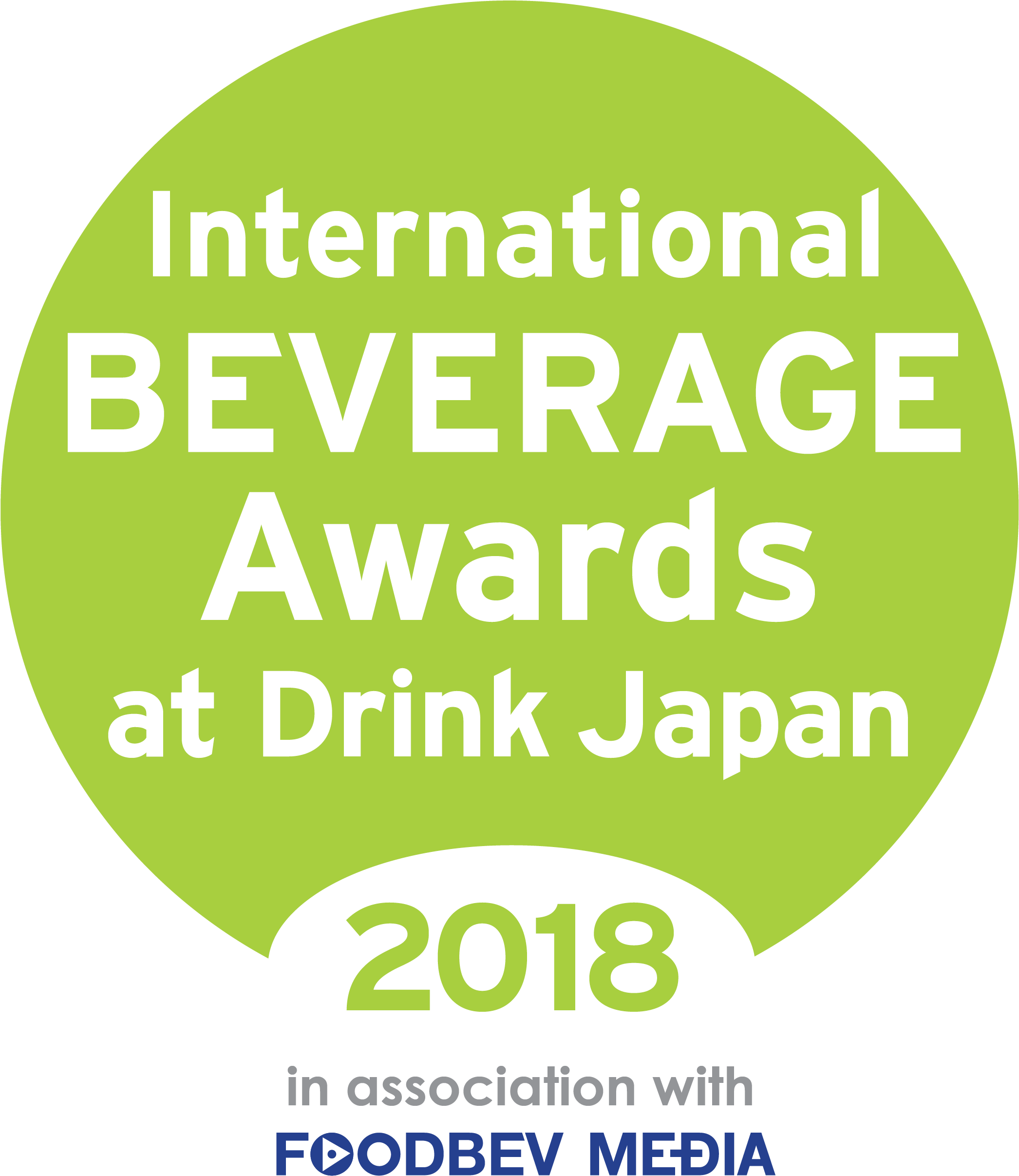 Food And Beverage International Magazine (2207x2512), Png Download