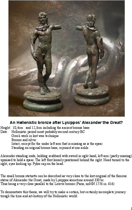 Doc - Statue (595x842), Png Download