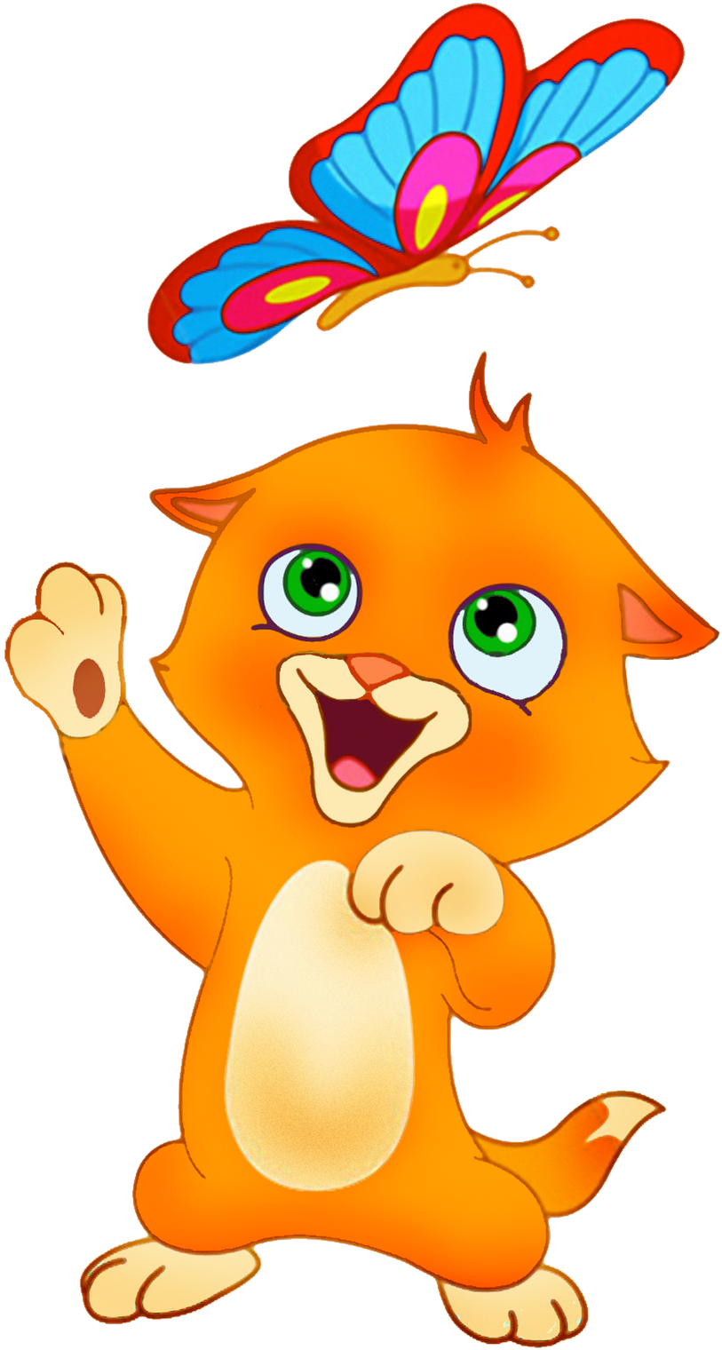 Dibujos Gatos Png - Gatos Dibujo A Color (1066x1600), Png Download