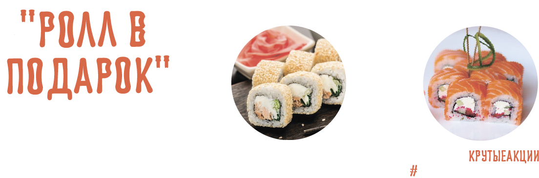 Skyeye Gorro Navideño De Lana Gruesa De Los Niños Punto - Gimbap (1140x400), Png Download