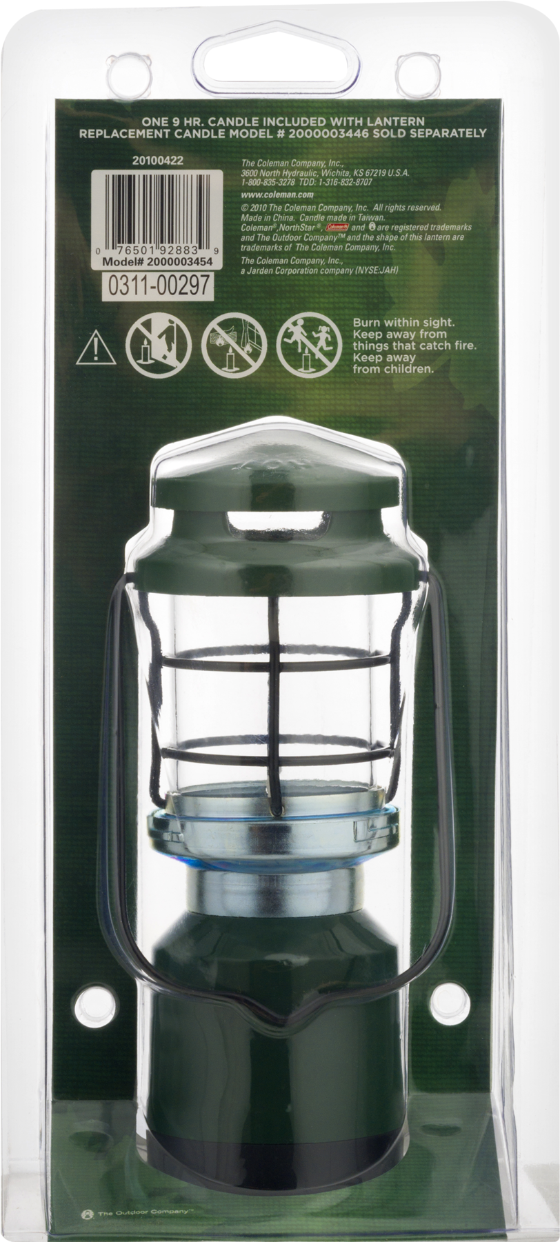 Food Processor (1800x1800), Png Download