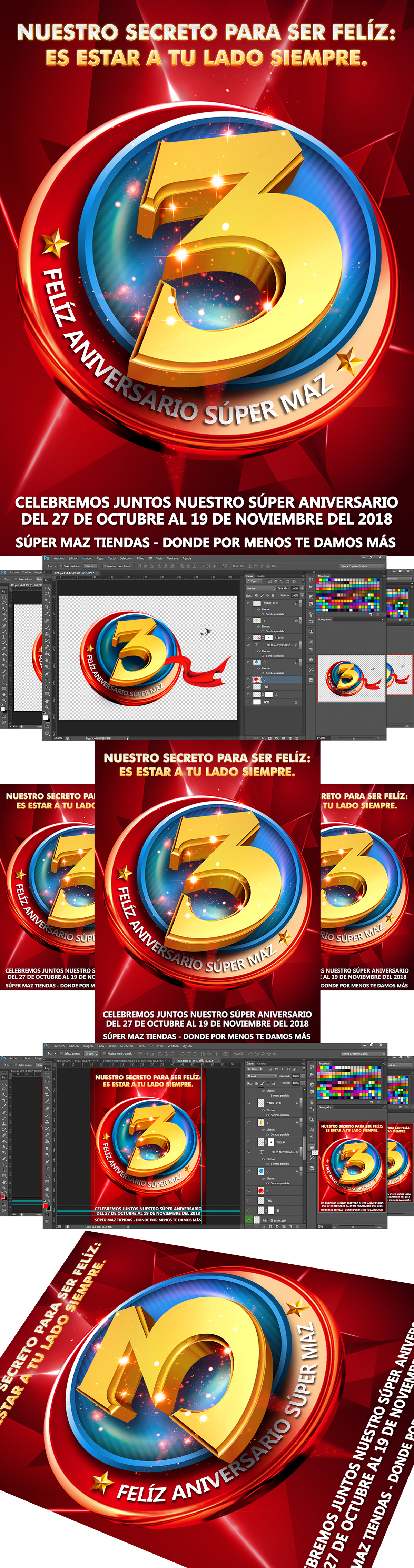Flyer (1200x4550), Png Download