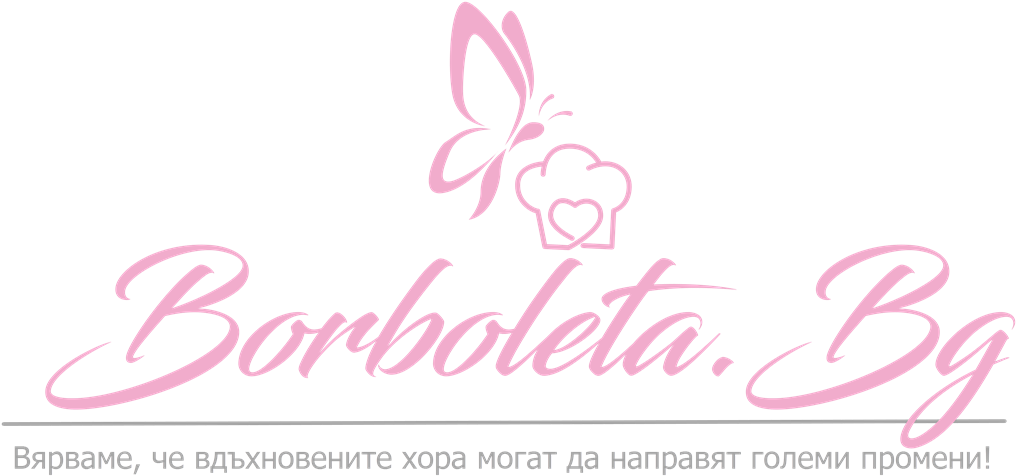 Cropped-borboletabg Logo - Bester Onkel Der Welt (1038x481), Png Download