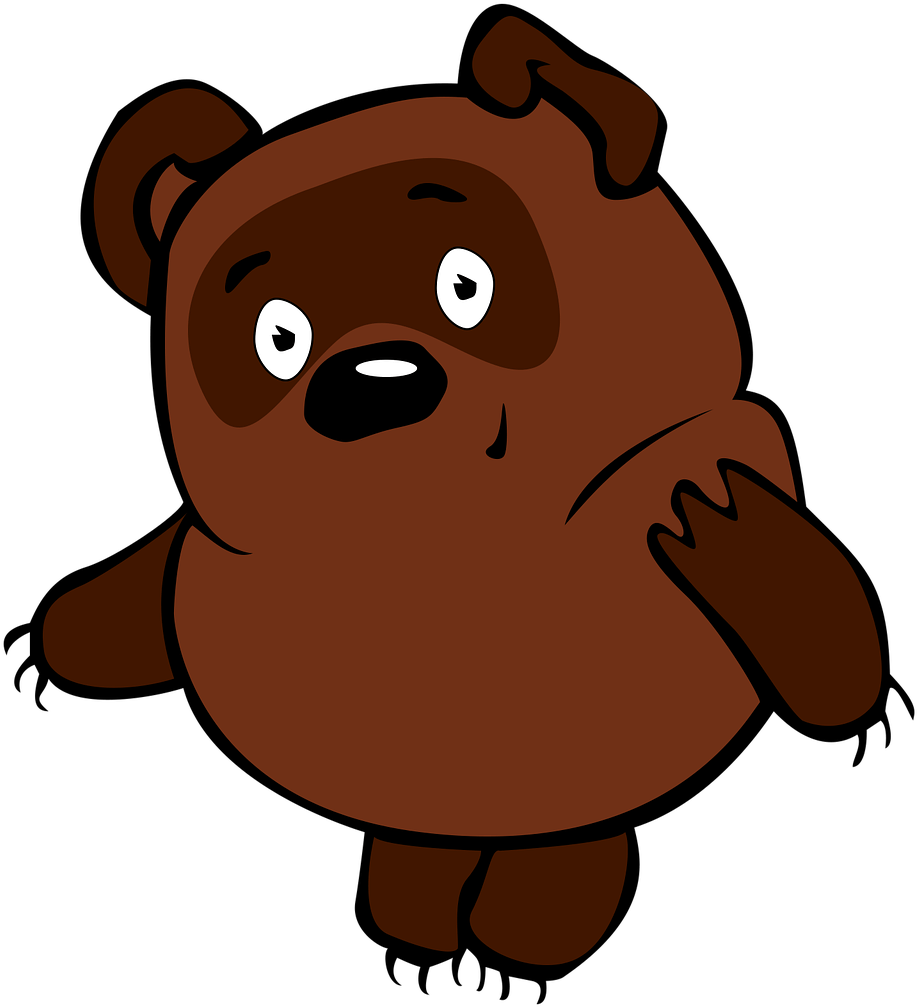 Bear Clipart - Винни Пух (1280x1280), Png Download