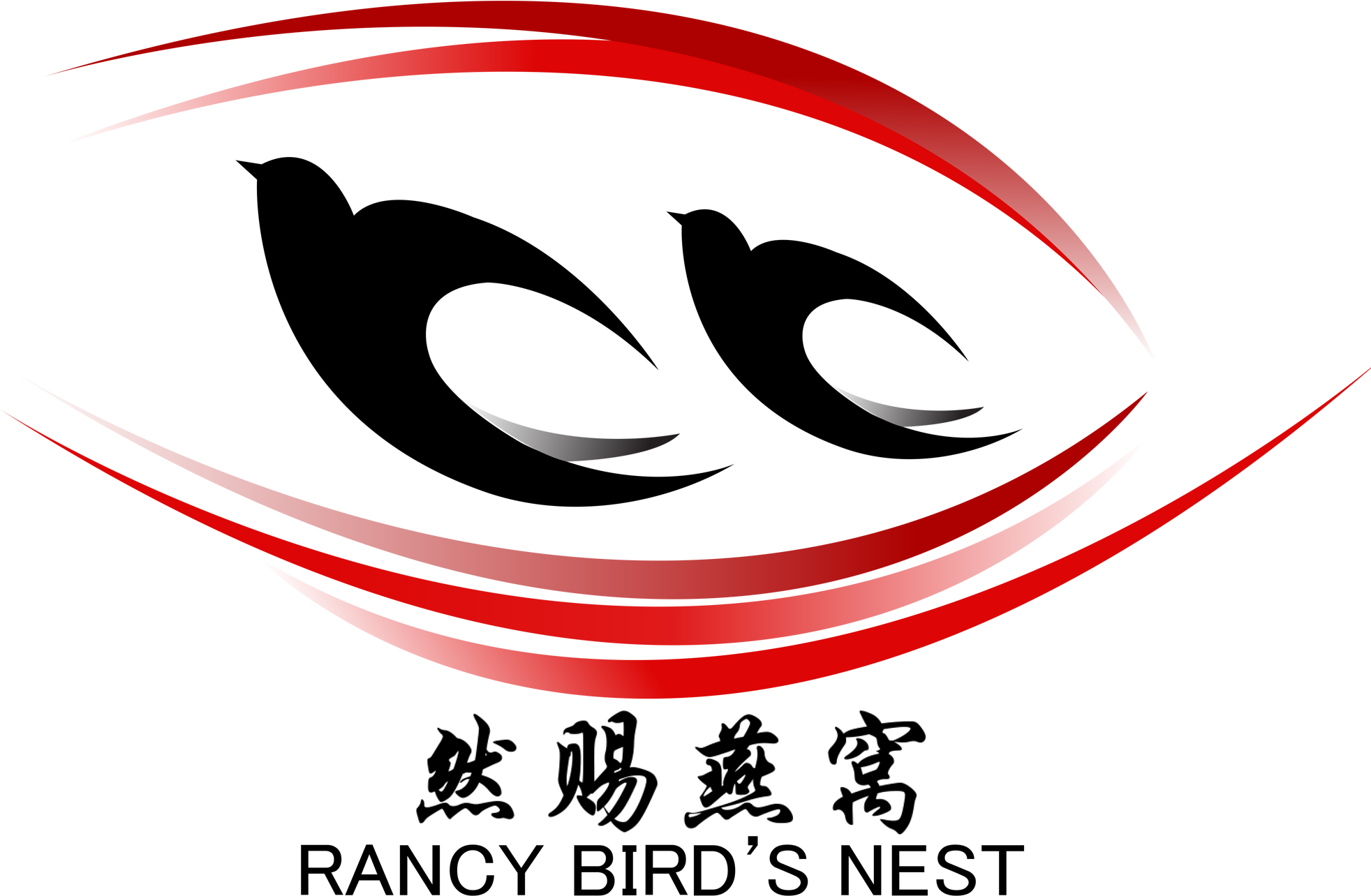 Rancy Bird Nest - Bird Nest (1994x1471), Png Download