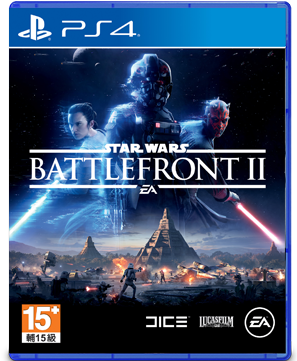 Products - Electronic Arts Star Wars Battlefront Ii (640x360), Png Download