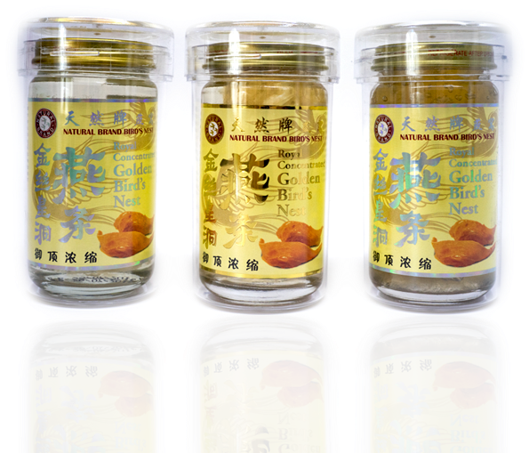 100% Pure Bird's Nest Brewed With Top Grade Aaa Golden - Cashew (620x620), Png Download