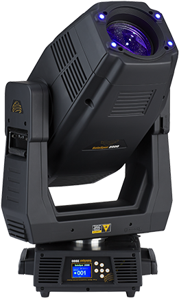 Powered By A 600-watt Bright White Led Source With - High End Solaframe 1500 (600x450), Png Download