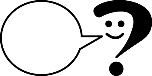 Mark,free Vector Graphics - Logo Pertanyaan (500x250), Png Download