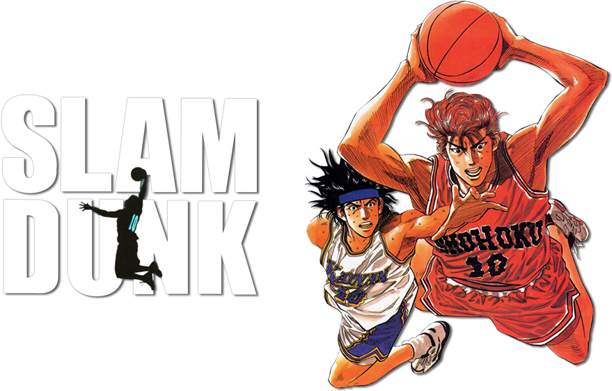 Slam Dunk Png - Slam Dunk Anime Shirt (1000x562), Png Download