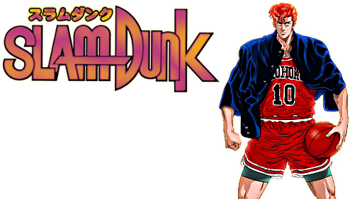 Slam Dunk สแลมดังก์ 1-101 End Update 062/101 - Slam Dunk Anime Png (500x281), Png Download