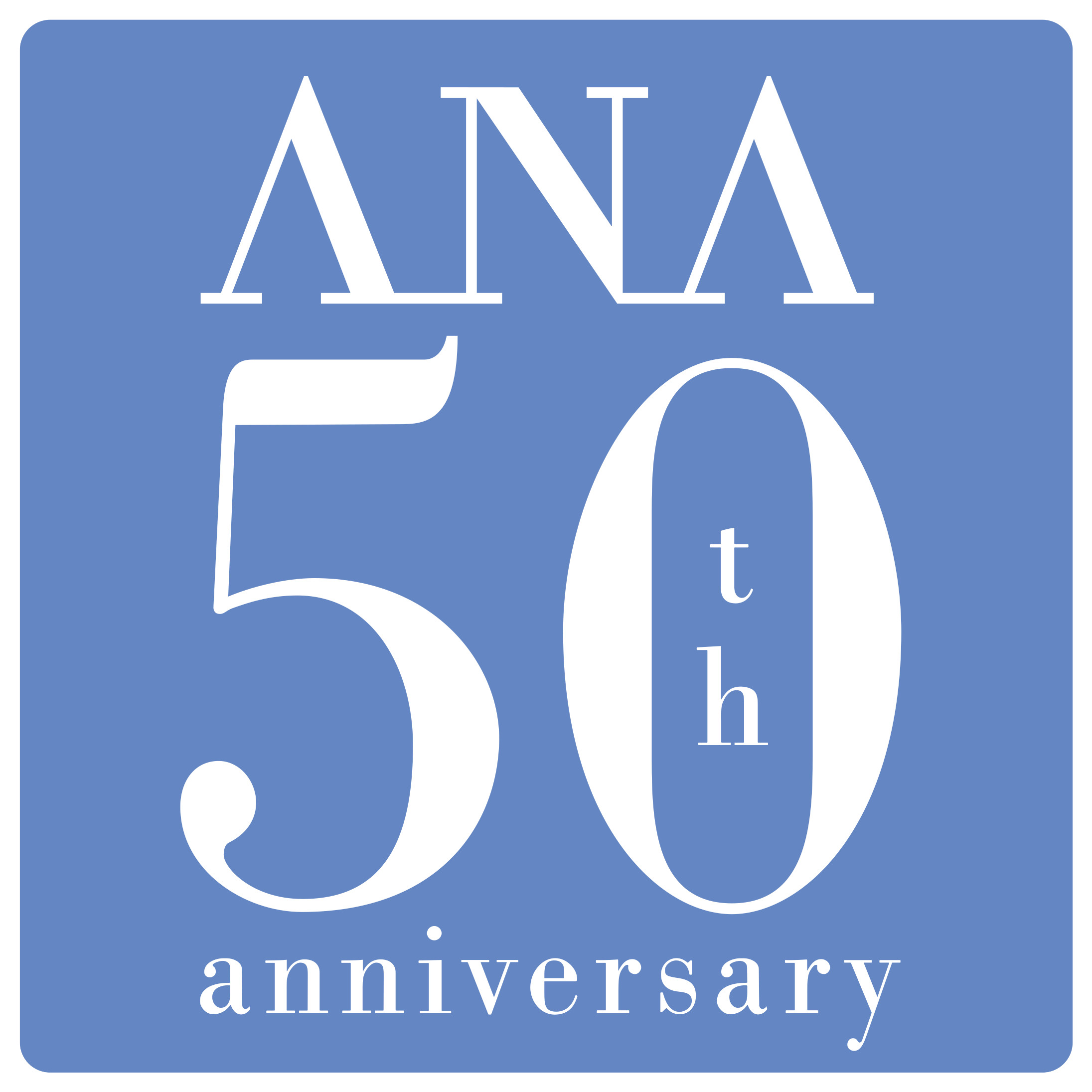 Ana 50th Anniversary Logo Png Transparent - Anniversary (2400x2400), Png Download