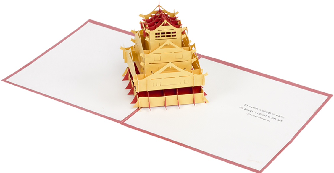 Pagoda Pop Up Card - Architecture (1280x653), Png Download