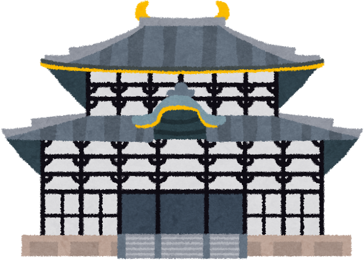 Download Temples Shrines 奈良 東大寺 イラスト Png Image With No Background Pngkey Com Download Temples Shrines 奈良 東大寺 イラスト Png Image With No Background Pngkey Com