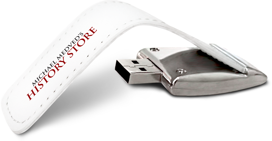 Medved History Store Flash Drive Opened - Usb Flash Drive (911x474), Png Download