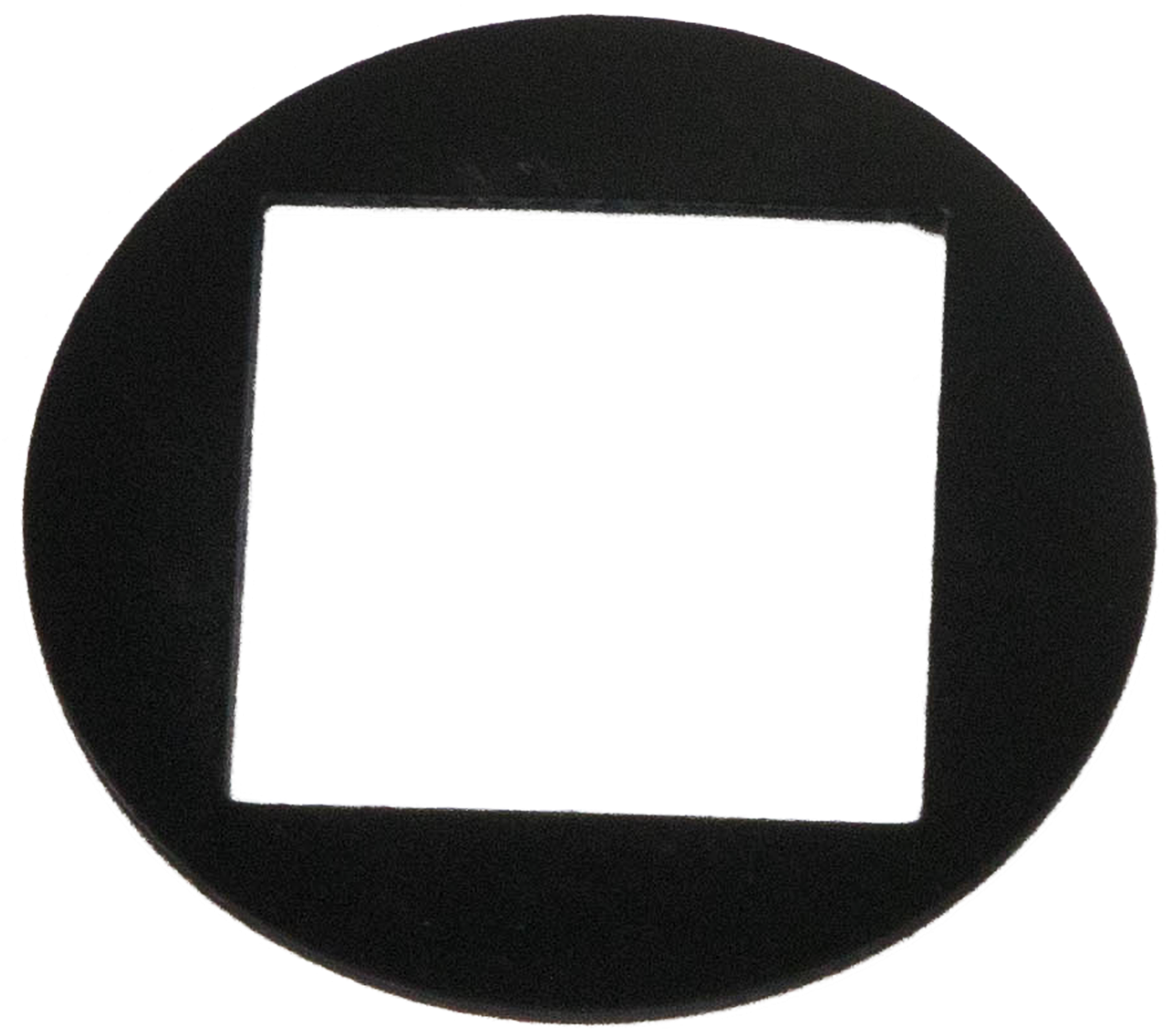 Circle (2047x1825), Png Download