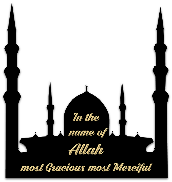 The Pictures Used In The Silhouettes Are From Public - Mosque (585x619), Png Download