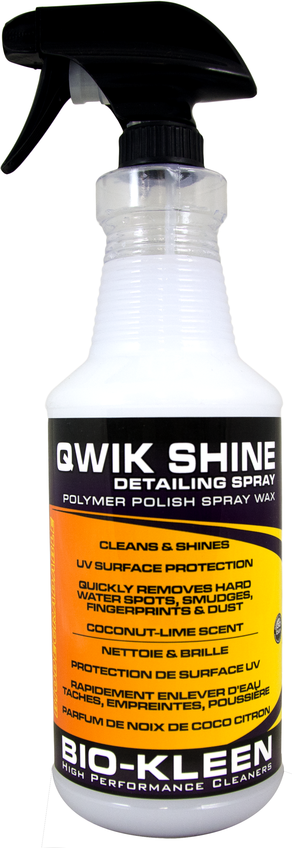 Bottle (1295x3264), Png Download