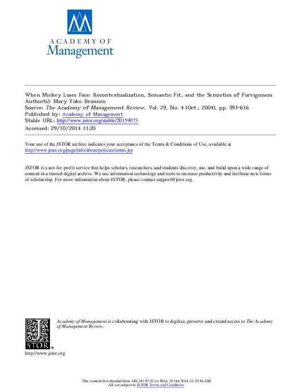 Pdf - Academy Of Management (595x878), Png Download