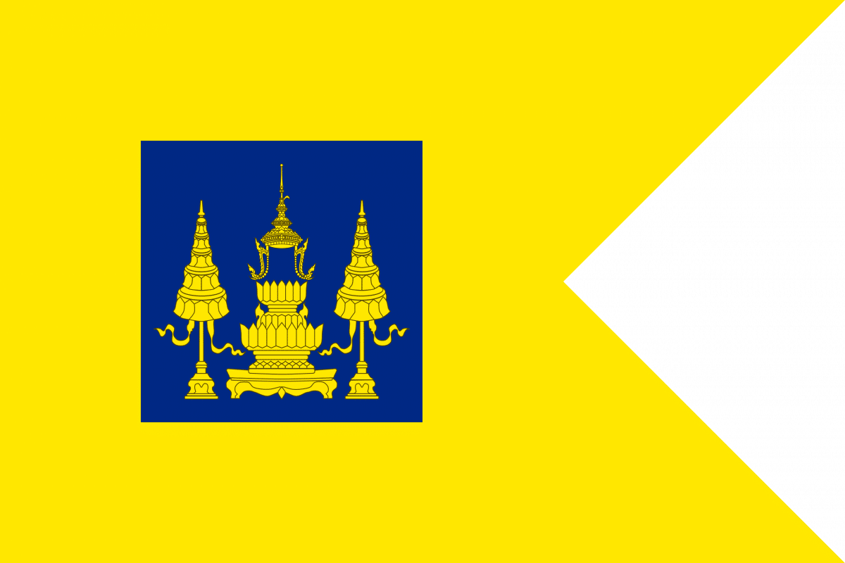 The Standard Of The Senior Members Of The Royal Family - Royal Thai Navy (1200x800), Png Download