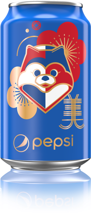 Pepsi Cola, Beer Label, Fun Drinks, Canning, Innovation - Caffeinated Drink (1000x1000), Png Download