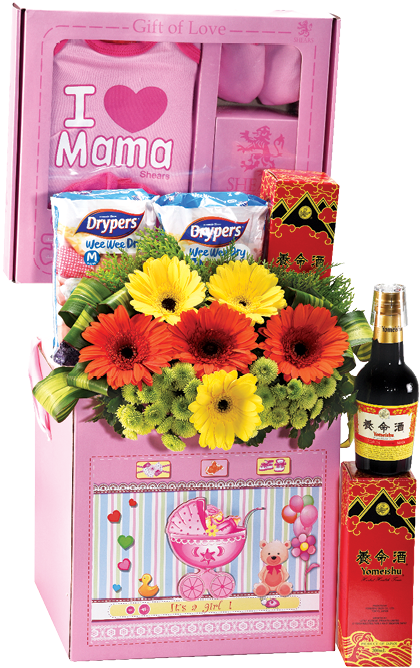 Bouquet (494x716), Png Download