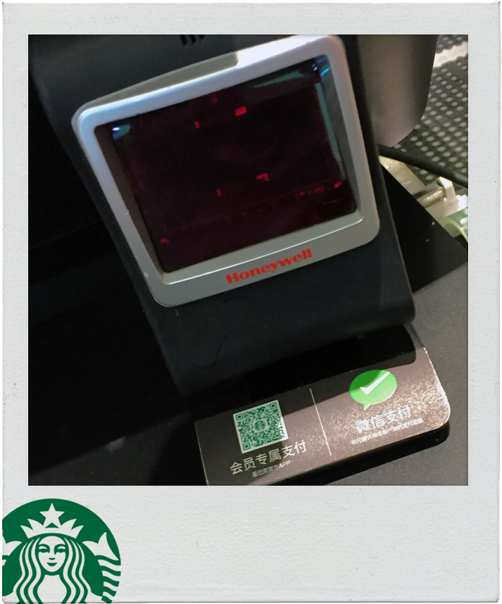 08 May Polaro - Starbucks New Logo 2011 (800x934), Png Download
