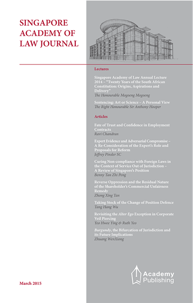 Picture Of - Document (600x600), Png Download