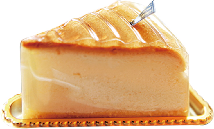 Flan (715x715), Png Download